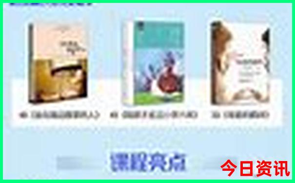 华东五市最佳旅游路线5日游